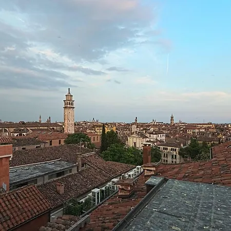 Ca' Venar Apartamento *