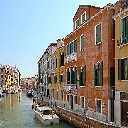 Ca' Venar Venecia