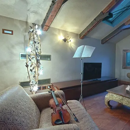 Apartamento Ca' Venar Venecia